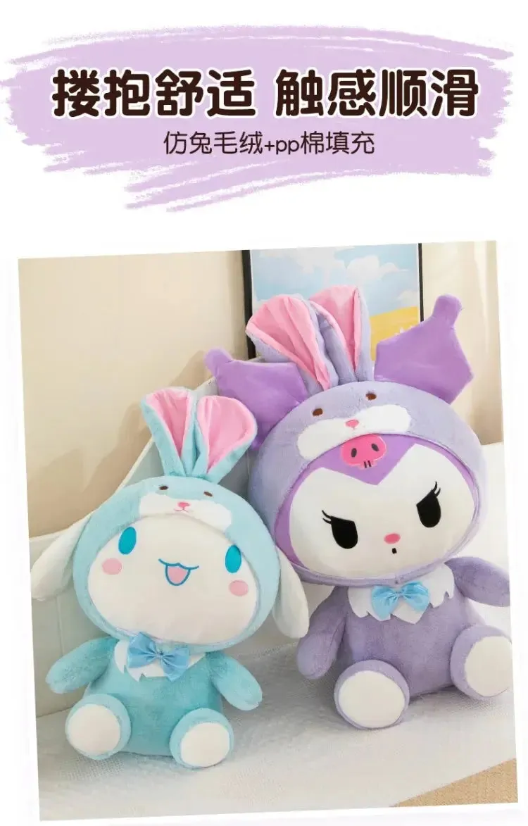 80cm Sanrio Large Plush Toy – Kuromi, My Melody & Cinnamoroll | Big Size Stuffed Animal Pillow | Perfect Gift